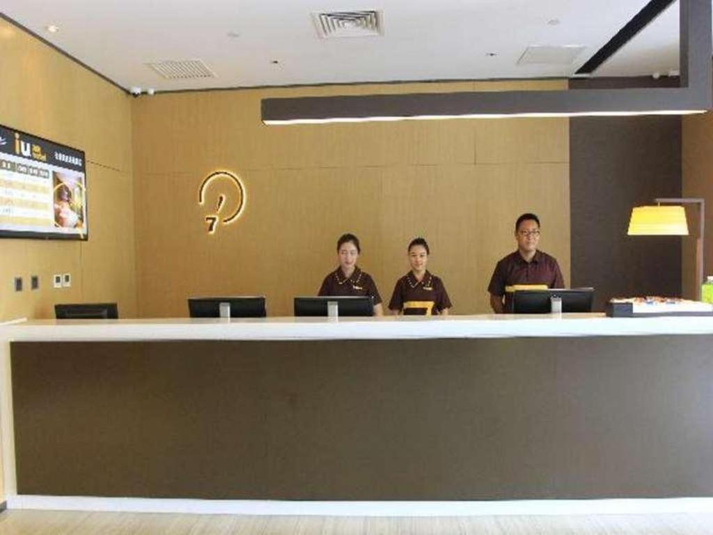 Iu Hotel Tianjin Fumin Qiao Branch Buitenkant foto