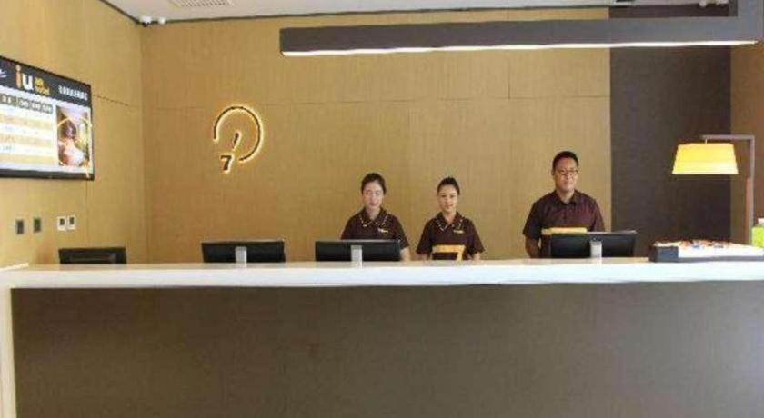 Iu Hotel Tianjin Fumin Qiao Branch Buitenkant foto