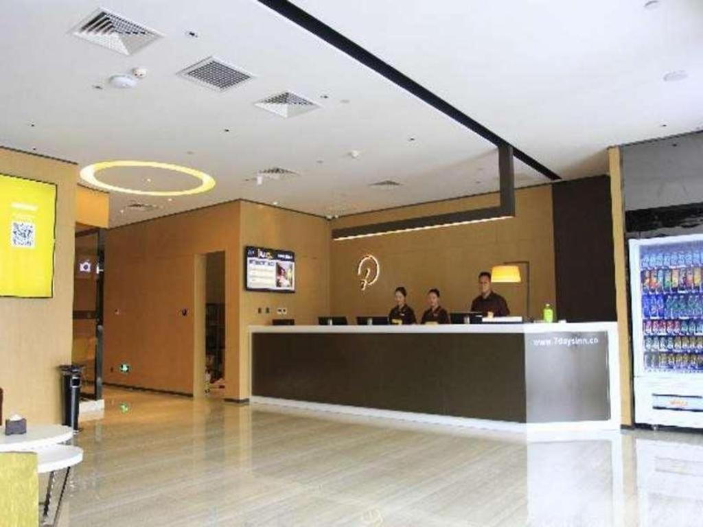 Iu Hotel Tianjin Fumin Qiao Branch Buitenkant foto